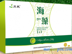 海藻冻的功效与作用 海藻冻使用禁忌