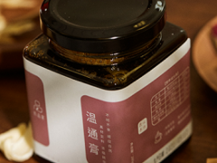 温通膏的功效与作用 温通膏的四大功效