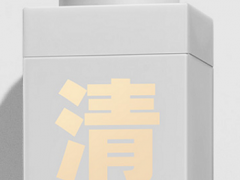 c咖清洁面膜的成分 四大成分呵护肌肤