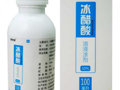 冰醋酸的功效和作用 冰醋酸的使用方式