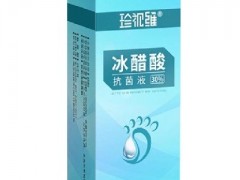 冰醋酸灰指甲使用方法 教你正确使用冰醋酸