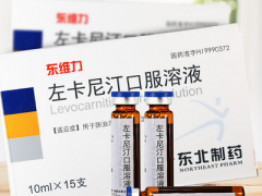 提高精子活力最好的药 推荐三款常用药物