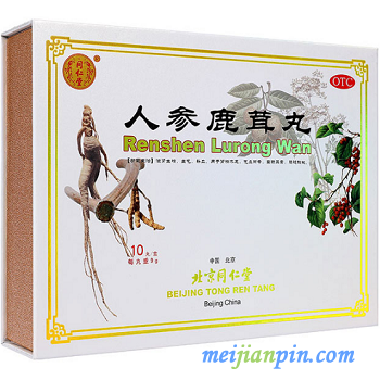 image 人参鹿茸丸