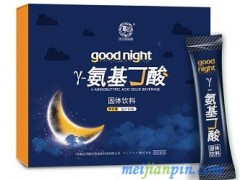 睡眠肽的功效和作用 睡眠肽的三大好处