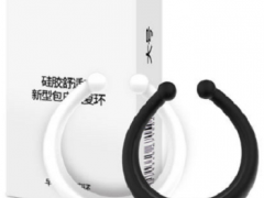 包茎用阻复环的危害 阻复环有什么作用