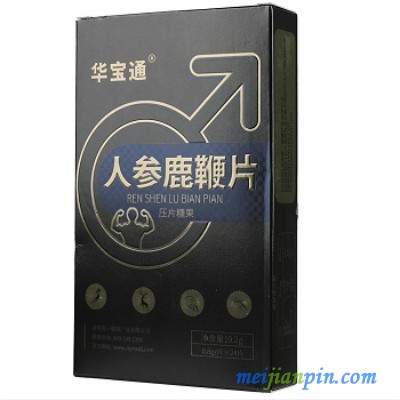 image 华宝通人参鹿鞭片