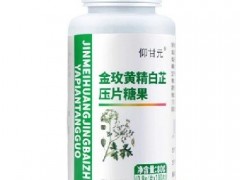 康维特素的说明书 三个方面了解康维特素
