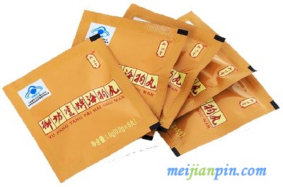 image 御坊堂牌海狗丸
