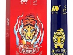龟头敏感有什么好办法 五个方法降低敏感