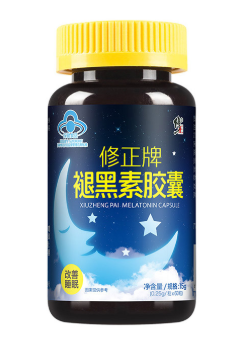 image 修正褪黑素