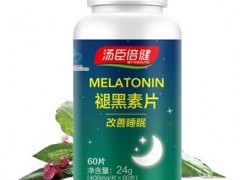 睡眠质量差怎么调理  这3点和汤臣倍健褪黑素片助你好睡眠