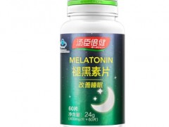 怎样治睡眠不好 睡眠不好可以这样做