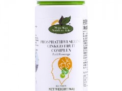 磷脂酰丝氨酸的适用人群 3类人群适合使用