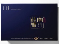 复方安定片的主要成分 了解它的真实效果