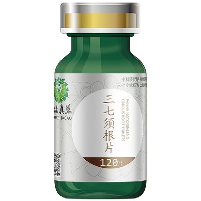 image 三七须根片