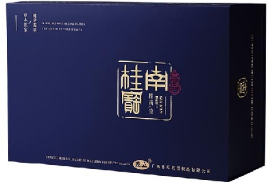 image 君定片