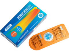 艾时达有作用吗 艾时达的正确用法