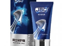 男士修复膏效果怎么样 使用修复膏的亲身经历