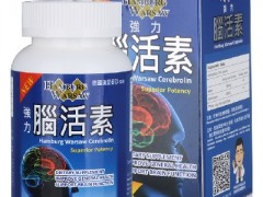 脑活素注射的功效与作用 了解它的最佳用量