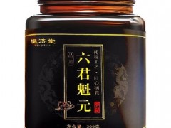 六君魁元的说明书 六君魁元的组成及作用
