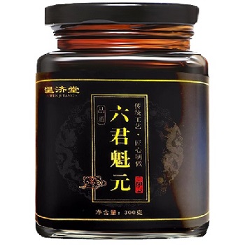 image 六君魁元