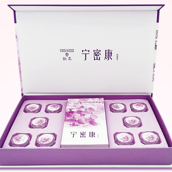 image 宁密康