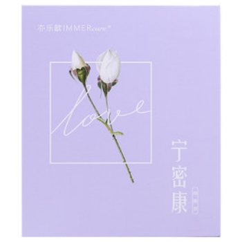 image 宁密康凝胶
