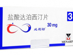 必利劲的服用最佳方法 教你正确使用必利劲