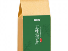 五味湿清茶的功效 介绍它的5大作用