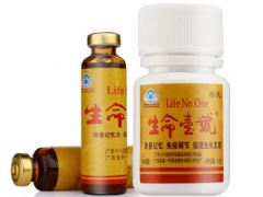 生命一号的真实效果 服用生命一号的副作用