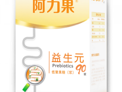 阿力果的吃法 分享三种常见食用方法