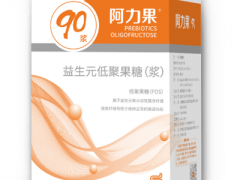 阿力果的功效与作用 详解阿力果三大用处