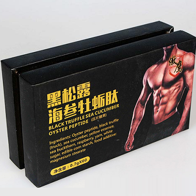 image 黑松露海参牡蛎肽
