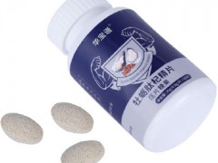 牡蛎肽的功效与作用 吃牡蛎肽的三大好处