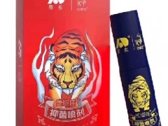 房中术交而不泄的方法 推荐三个有效方法