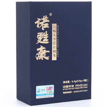 image 诺苏康牡蛎片