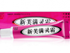 肤螨灵软膏功效与作用 详解它的四大好处