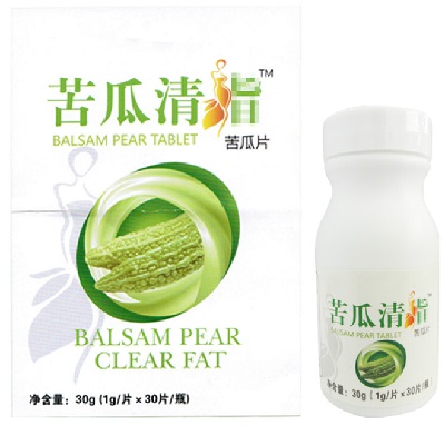 image 苦瓜减肥胶囊