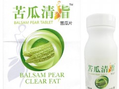 苦瓜减肥胶囊的副作用 介绍它的适合人群