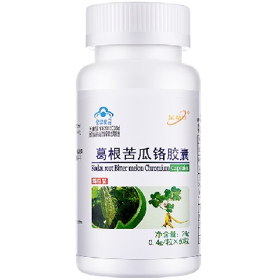 image 苦瓜素软胶囊