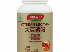 国内十大卵磷脂品牌 哪款卵磷脂效果最好