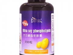 卵磷脂十大牌子排行榜 哪个品牌效果最好