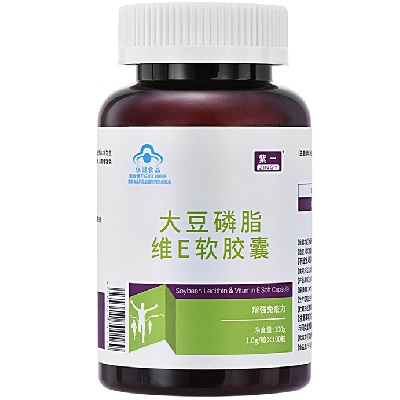 image 紫一大豆卵磷脂软胶囊