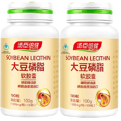 image 汤臣倍健大豆卵磷脂软胶囊