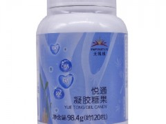 无限极海豹油十大功效 了解它的真实效果
