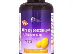 大豆卵磷脂的不适宜人群 3类人群不可以吃