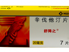 降血脂的特效药 分享2种常见药物