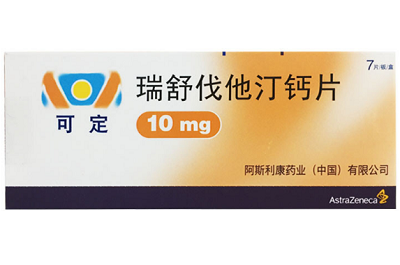 image 瑞舒伐他汀