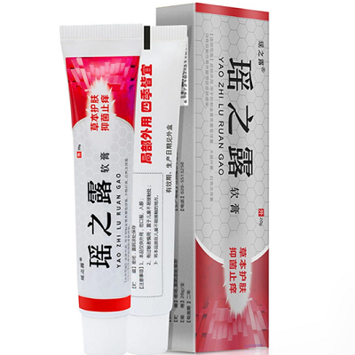 image 瑶之露软膏