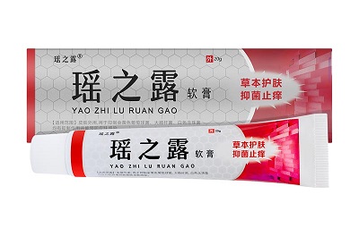image 瑶之露软膏